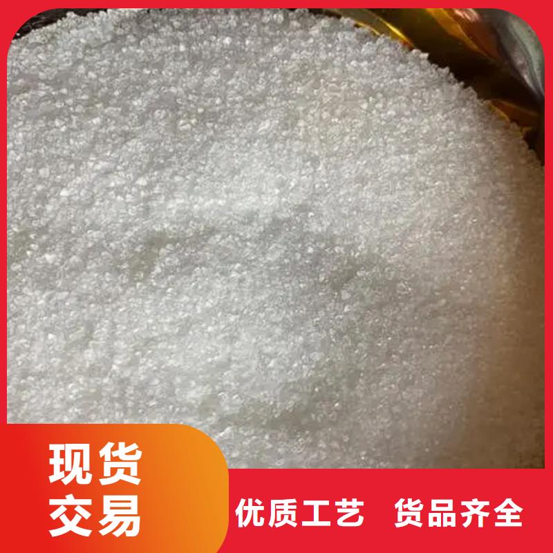 生物碳源视频-生物碳源|汕尾市|陆河|陆丰|河源|揭阳|惠州|茂名|佛山