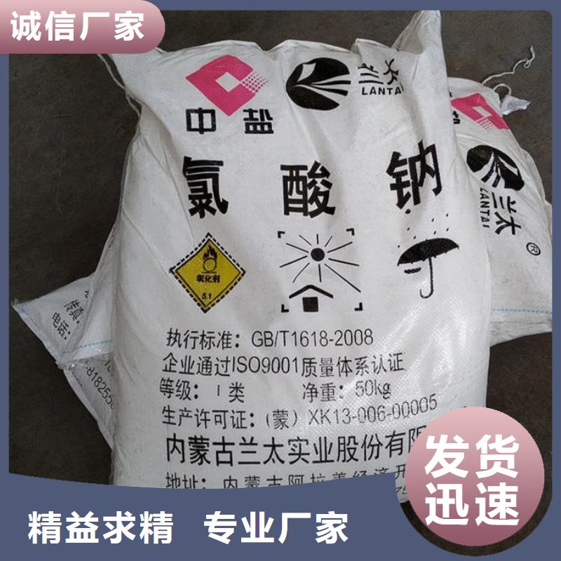 生物碳源视频-生物碳源|汕尾市|陆河|陆丰|河源|揭阳|惠州|茂名|佛山