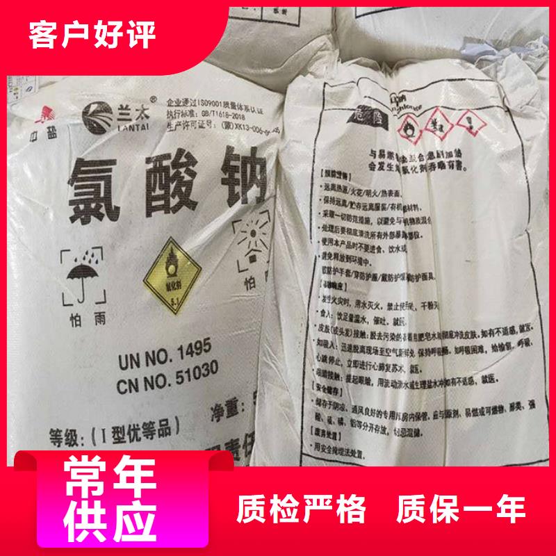 生物碳源视频-生物碳源|汕尾市|陆河|陆丰|河源|揭阳|惠州|茂名|佛山