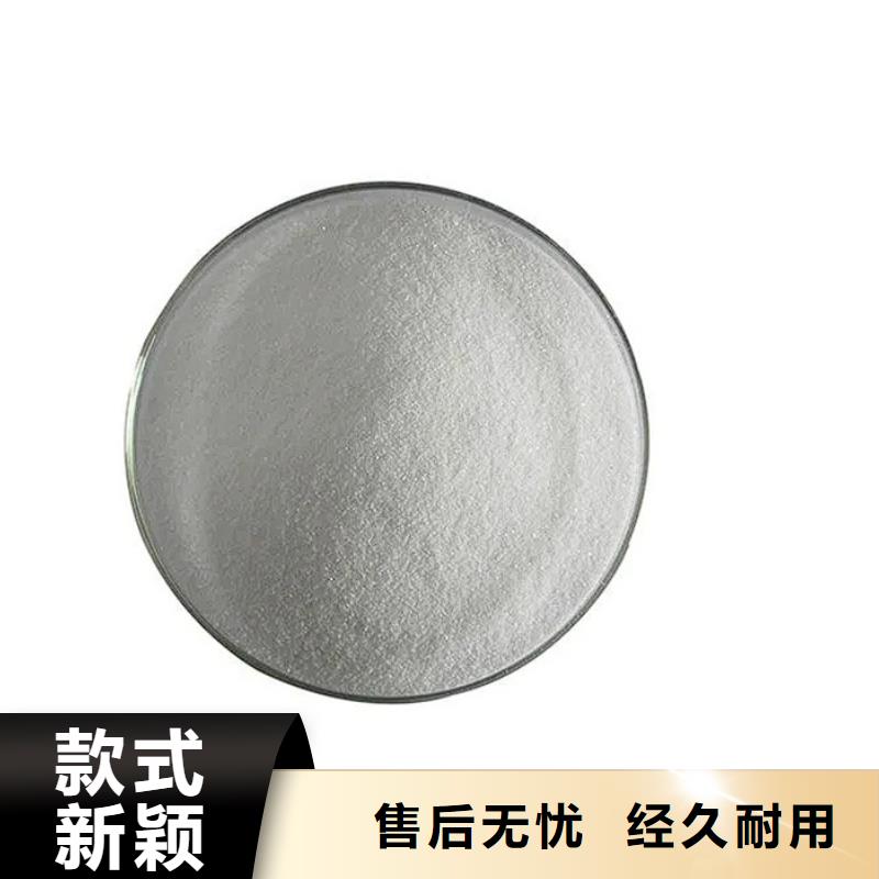 生物碳源视频-生物碳源|汕尾市|陆河|陆丰|河源|揭阳|惠州|茂名|佛山
