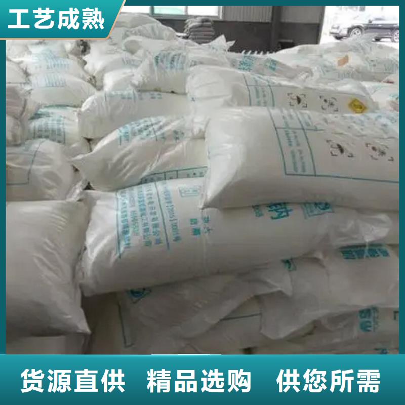 生物碳源视频-生物碳源|汕尾市|陆河|陆丰|河源|揭阳|惠州|茂名|佛山