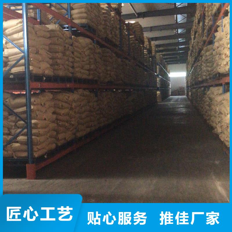 除磷剂（聚合硫酸铁）制作厂家
