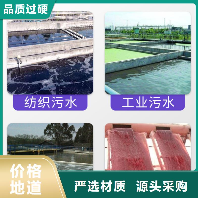 酸洗硫酸亚铁厂家价格公道