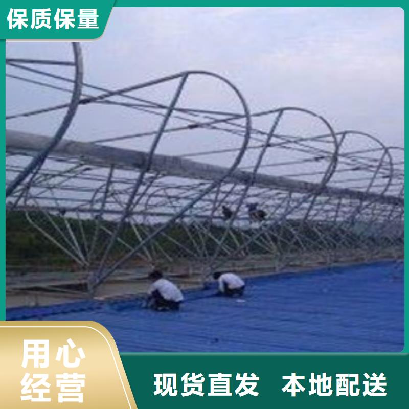 三角排烟窗视频-陕西省西安市|蓝田|未央|安康|榆林|商洛|铜川|汉中|宝鸡三角排烟窗-永业