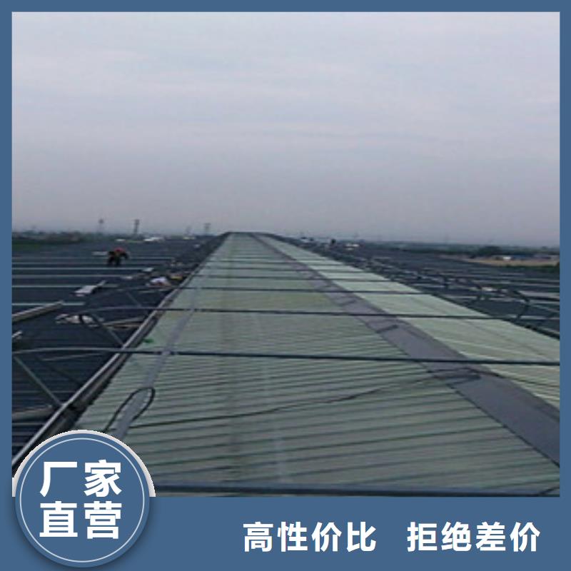 三角排烟窗视频-陕西省西安市|蓝田|未央|安康|榆林|商洛|铜川|汉中|宝鸡三角排烟窗-永业