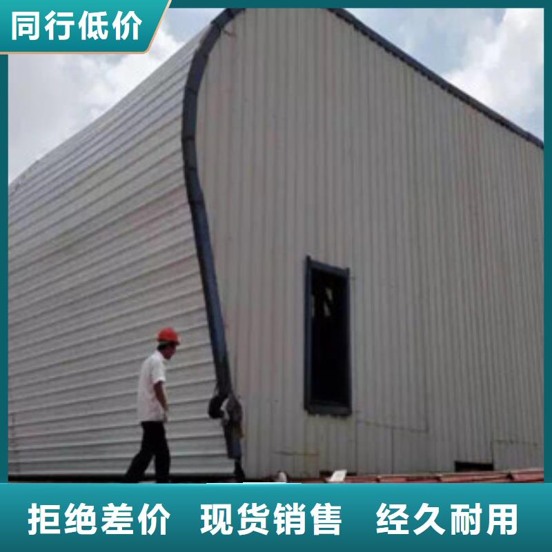 三角排烟窗视频-陕西省西安市|蓝田|未央|安康|榆林|商洛|铜川|汉中|宝鸡三角排烟窗-永业