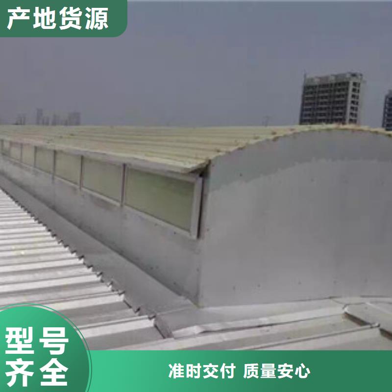 通风设备通风天窗精工细作品质优良