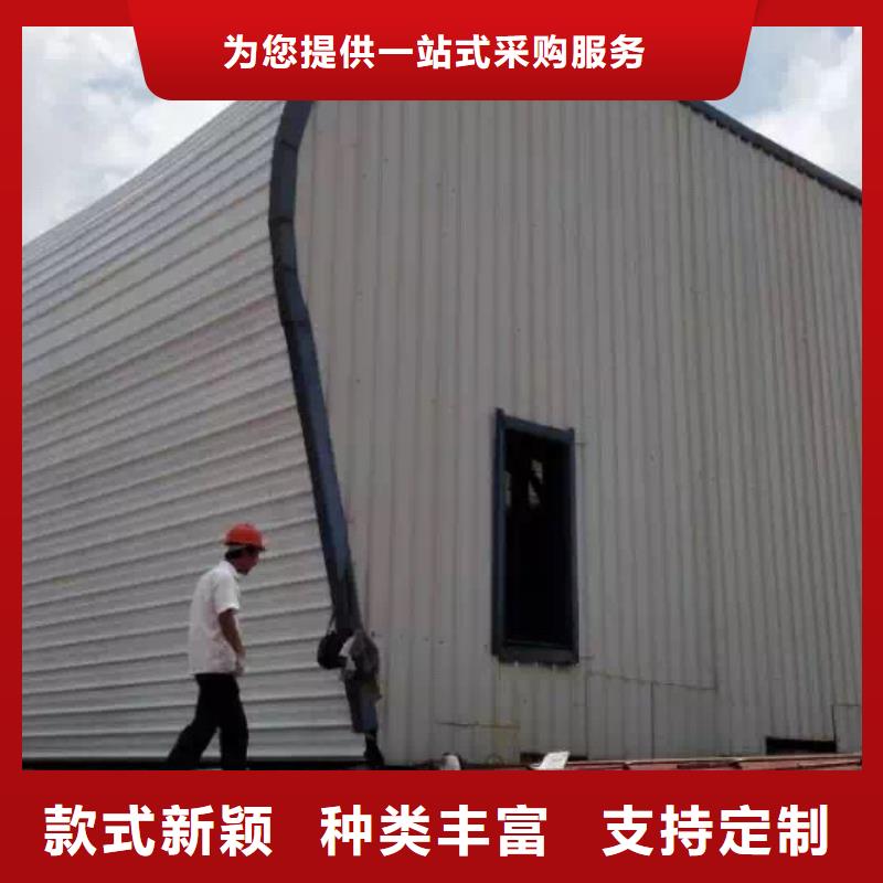 三角排烟窗视频-陕西省西安市|蓝田|未央|安康|榆林|商洛|铜川|汉中|宝鸡三角排烟窗-永业