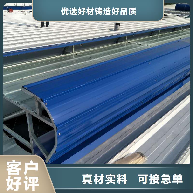 通风设备,采光天窗工厂现货供应