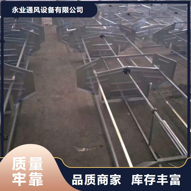 通风设备三角形通风天窗的简单介绍