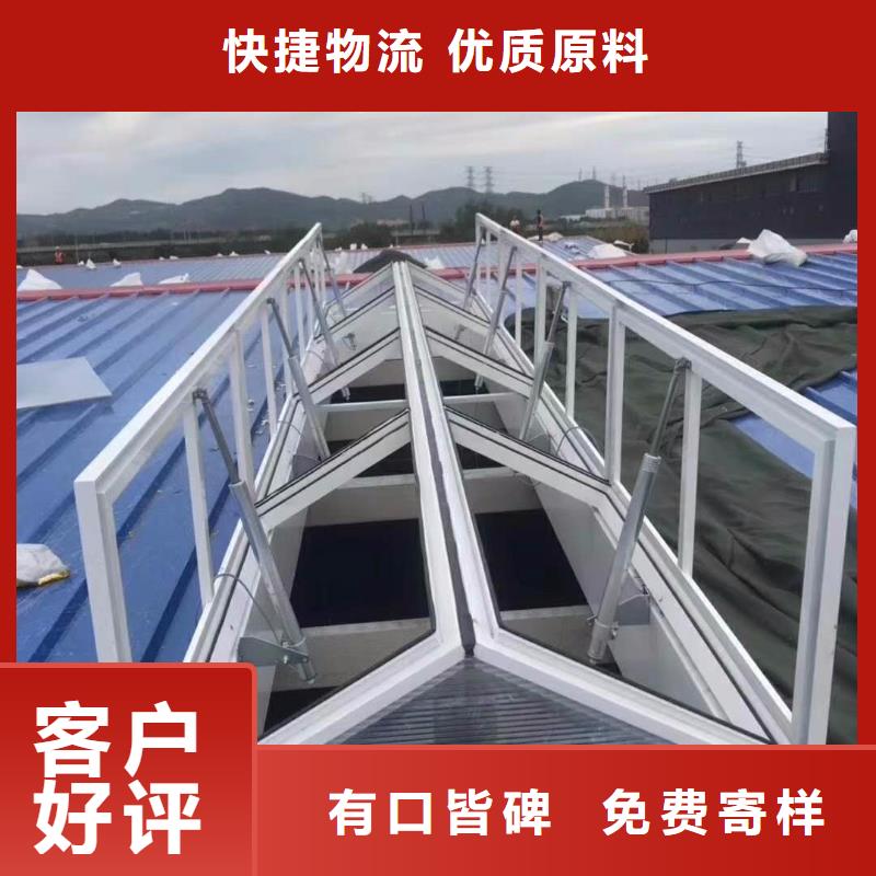 通风设备三角形通风天窗的简单介绍