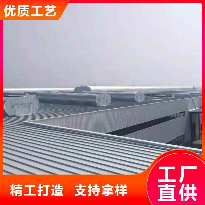通风设备三角形通风天窗的简单介绍