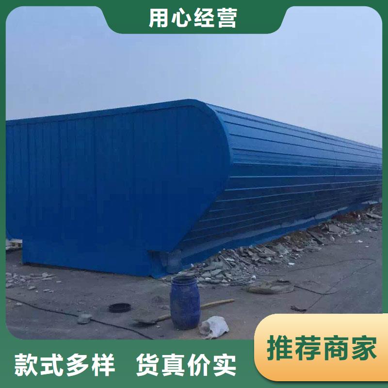 通风设备三角形通风天窗的简单介绍