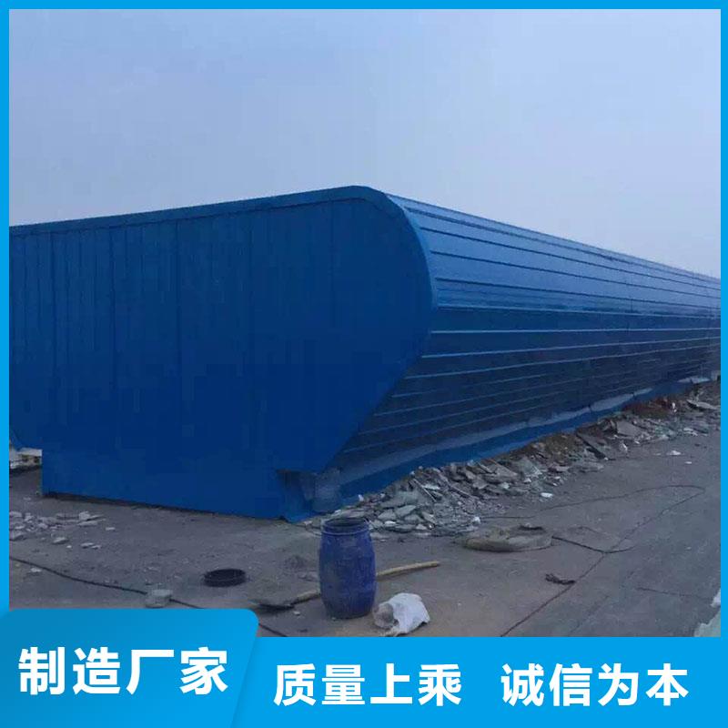 三角排烟窗视频-陕西省西安市|蓝田|未央|安康|榆林|商洛|铜川|汉中|宝鸡三角排烟窗-永业