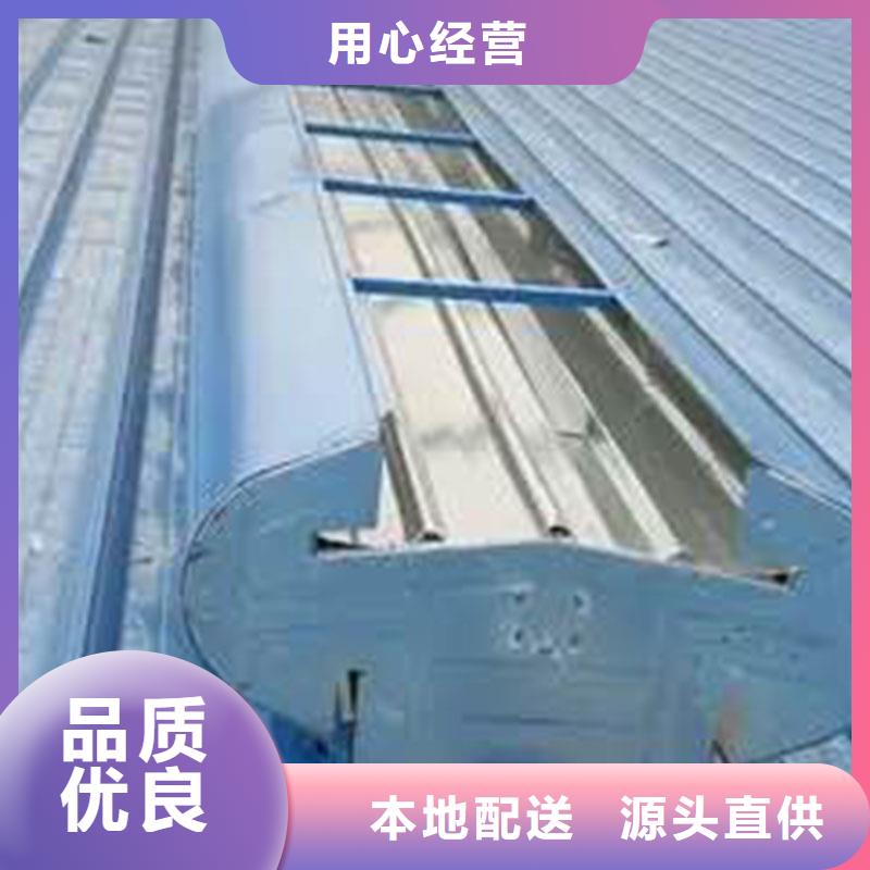 通风设备三角形通风天窗的简单介绍