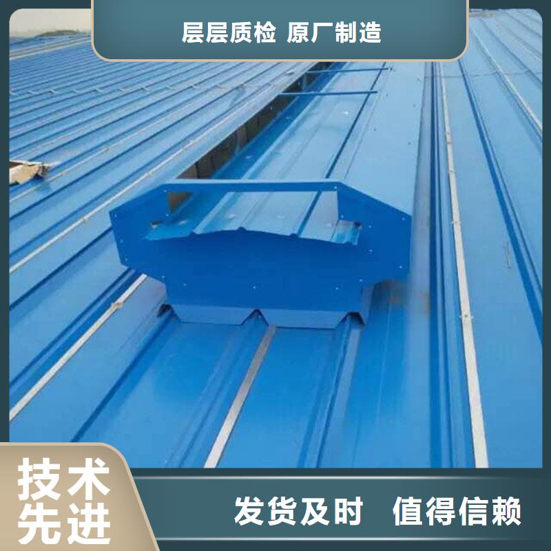 通风设备三角形通风天窗的简单介绍