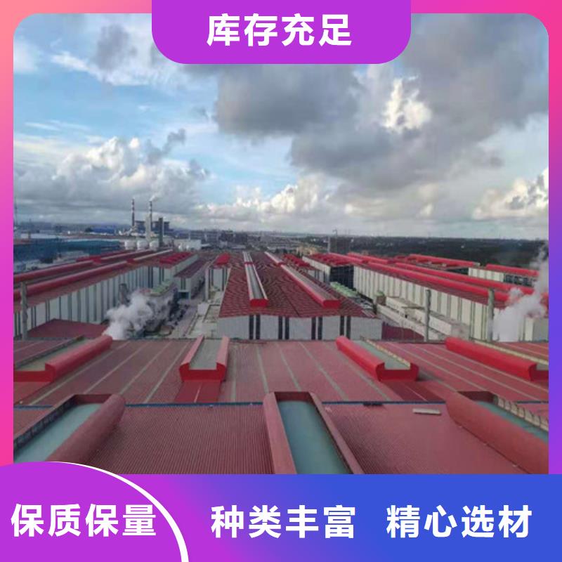 通风天窗钢结构气楼用心做品质