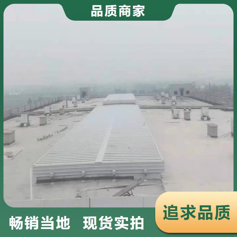 通风天窗钢结构气楼用心做品质