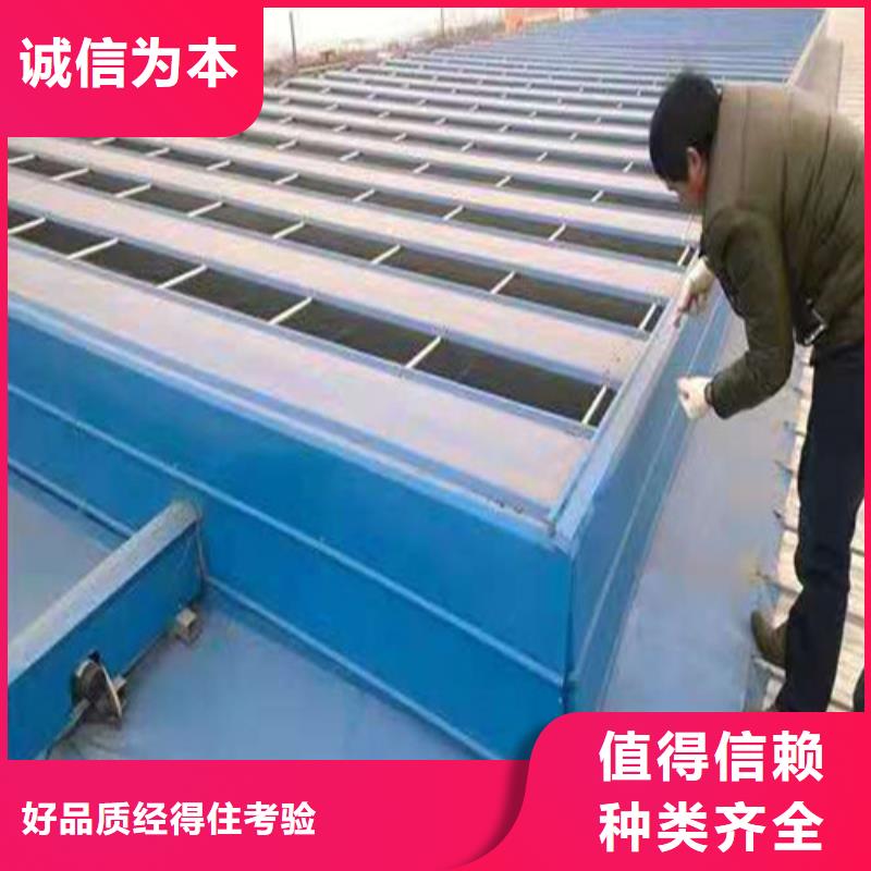 通风天窗钢结构气楼用心做品质