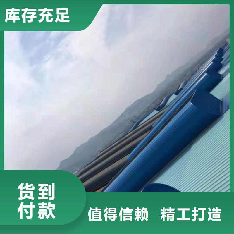 通风天窗钢结构气楼用心做品质