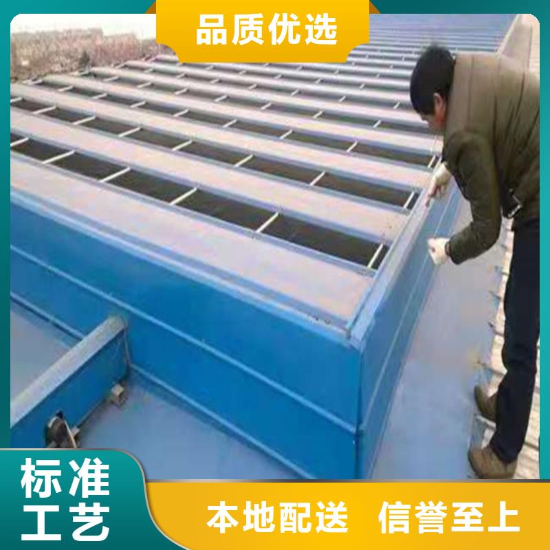通风天窗钢结构气楼用心做品质