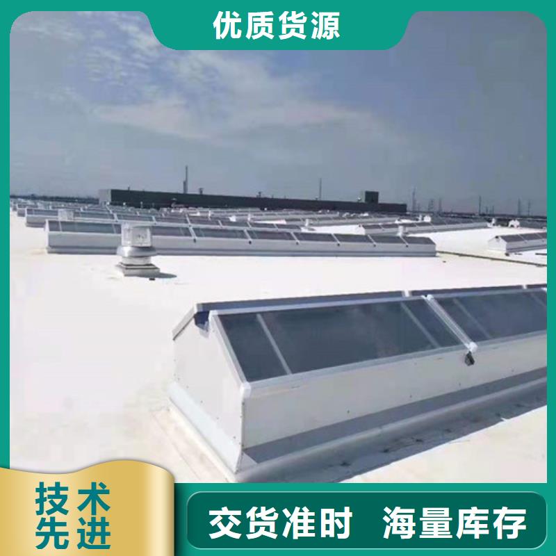 通风天窗屋脊通风气楼多种规格供您选择