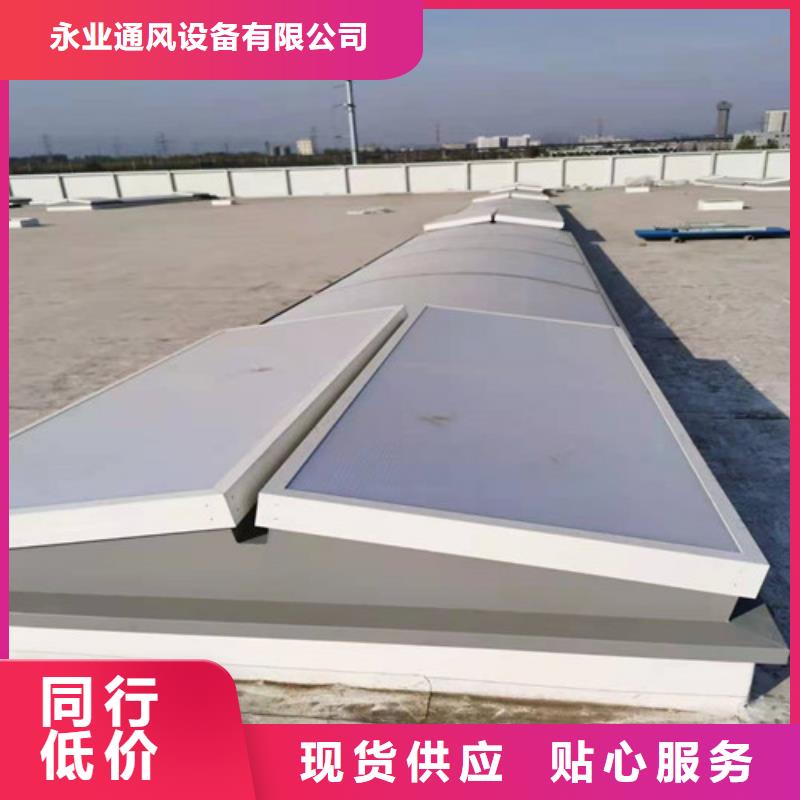 通风天窗钢结构气楼用心做品质