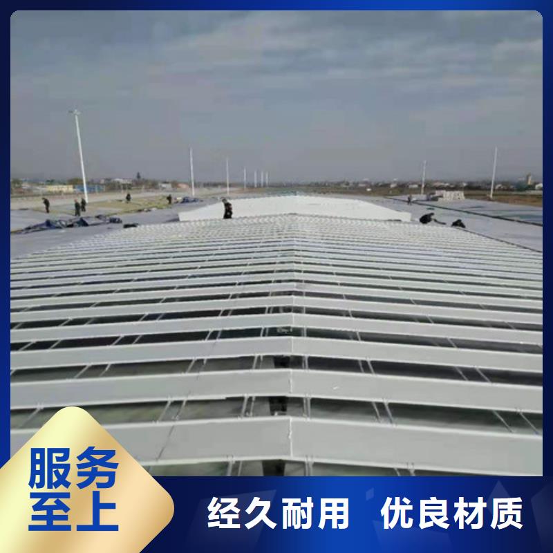 通风天窗钢结构气楼用心做品质