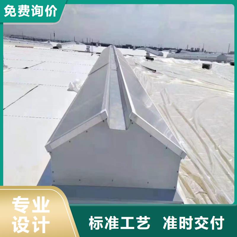 通风天窗屋脊通风气楼多种规格供您选择