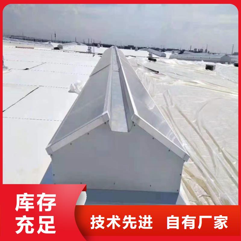 通风天窗钢结构气楼用心做品质
