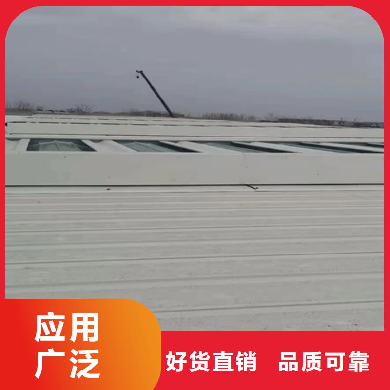 通风天窗钢结构气楼用心做品质