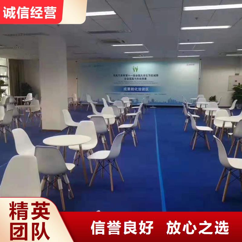 桌椅-玻璃篷房出租实力公司