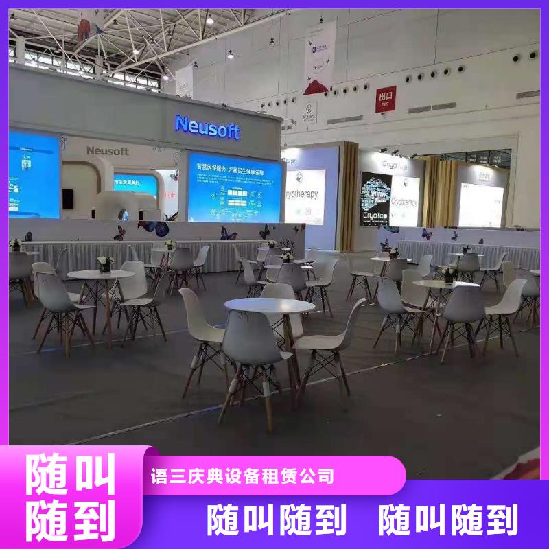 租赁欧式篷房视频-租赁欧式篷房(语三)覆盖地域江西省赣州市崇义|于都|九江|新余|景德镇|吉安|抚州
