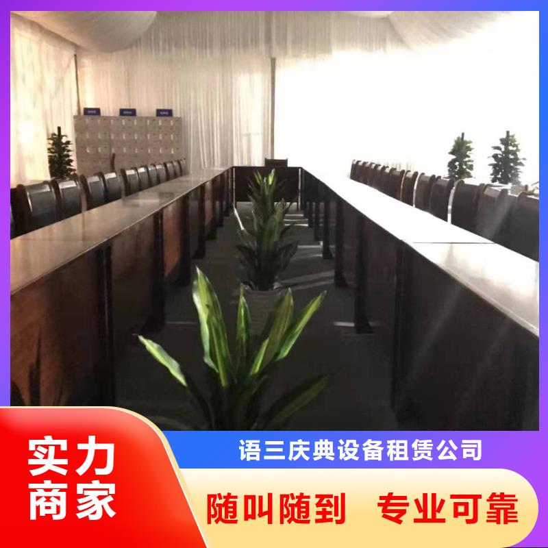 租赁欧式篷房视频-租赁欧式篷房(语三)覆盖地域江西省赣州市崇义|于都|九江|新余|景德镇|吉安|抚州