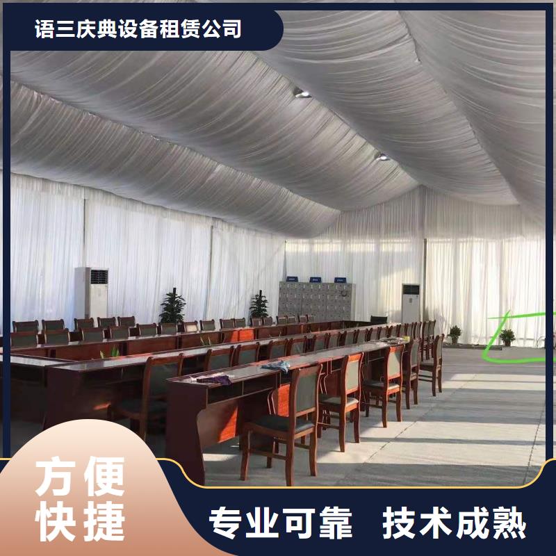 桌椅_玻璃篷房出租先进的技术