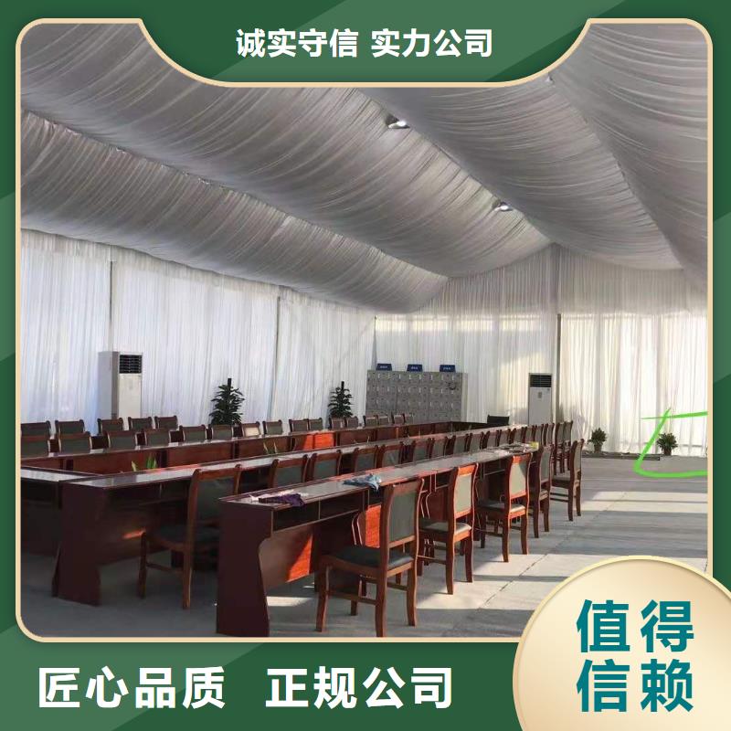 租赁欧式篷房视频-租赁欧式篷房(语三)覆盖地域江西省赣州市崇义|于都|九江|新余|景德镇|吉安|抚州