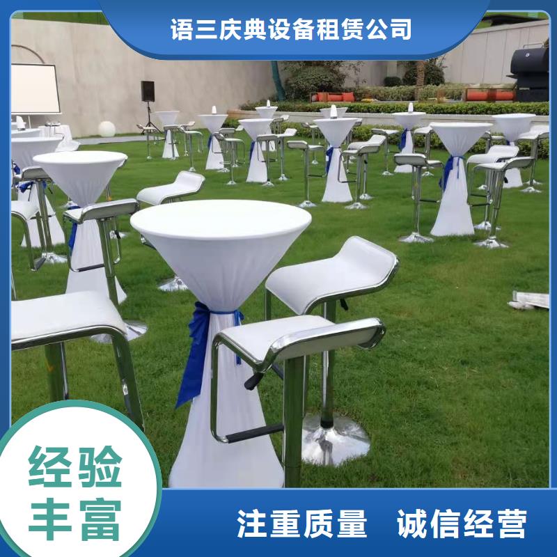 桌椅_玻璃篷房出租先进的技术