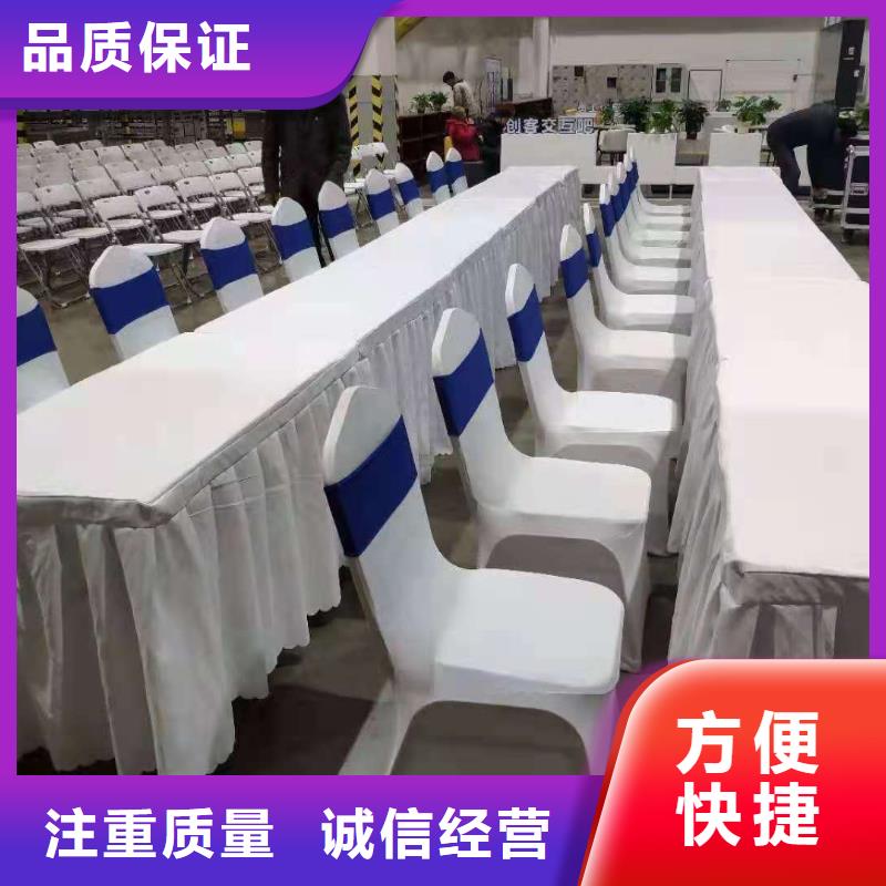 桌椅-玻璃篷房出租实力公司