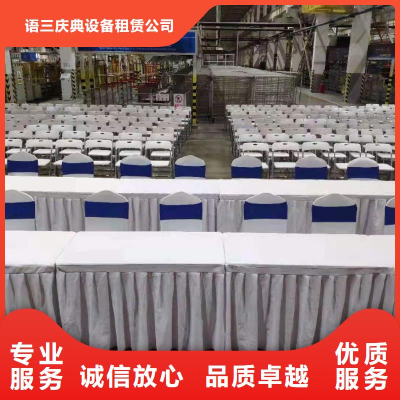 租赁欧式篷房视频-租赁欧式篷房(语三)覆盖地域江西省赣州市崇义|于都|九江|新余|景德镇|吉安|抚州