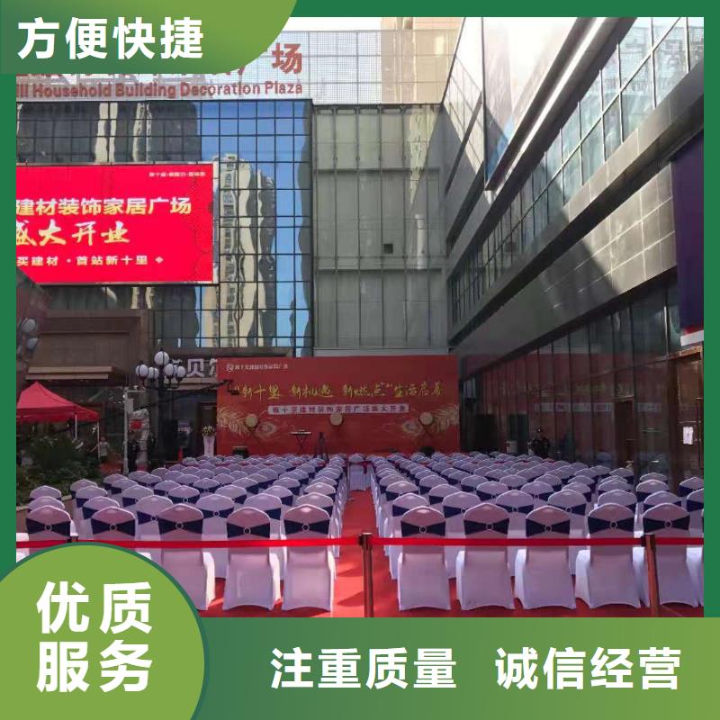 桌椅_玻璃篷房出租先进的技术