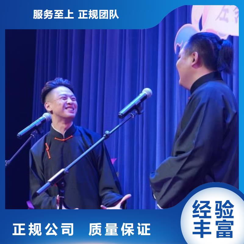 左邻右社桌椅出租
