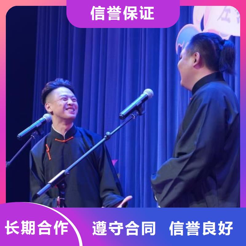左邻右社不锈钢铁马出租多年经验