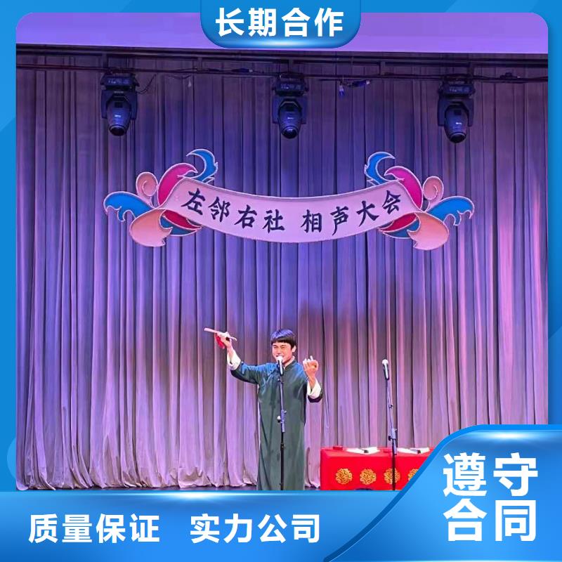 左邻右社桌椅出租