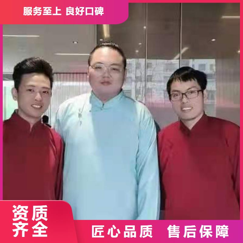 左邻右社桌椅出租