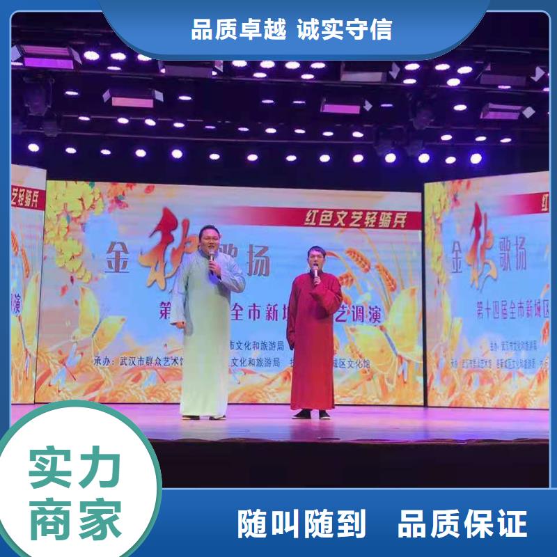 左邻右社不锈钢铁马出租多年经验