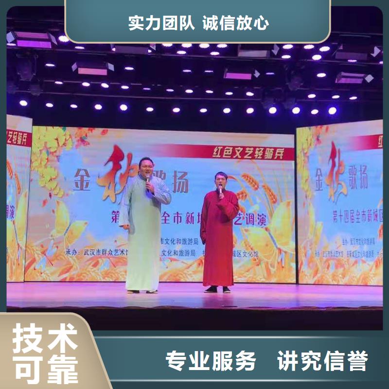 左邻右社车展玻璃篷房出租省钱省时