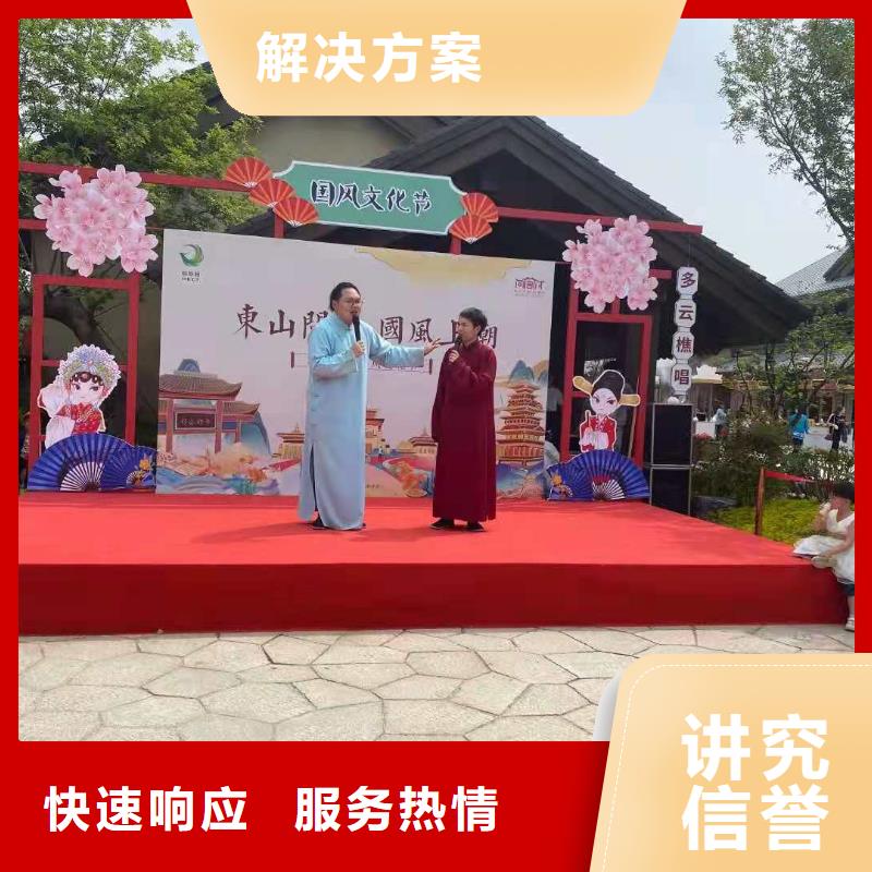 左邻右社不锈钢铁马出租多年经验