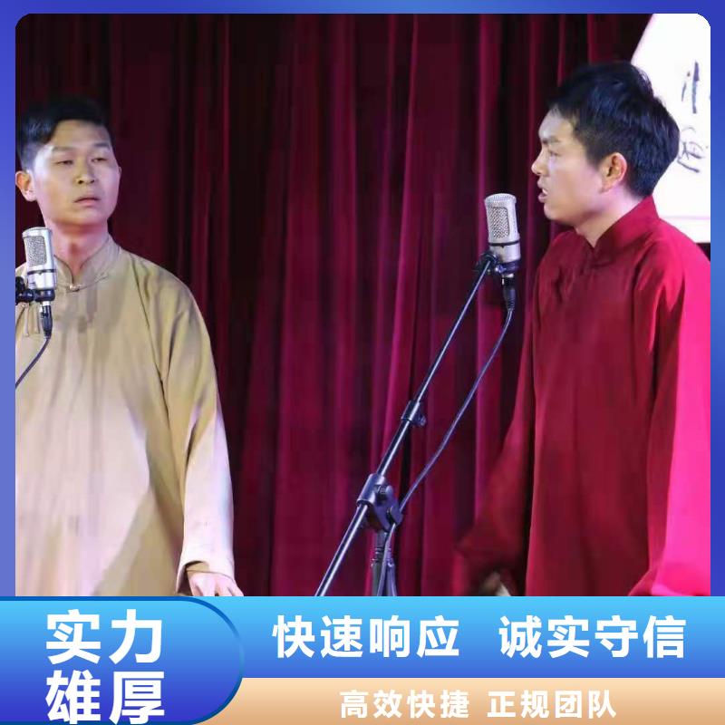 左邻右社桌椅出租
