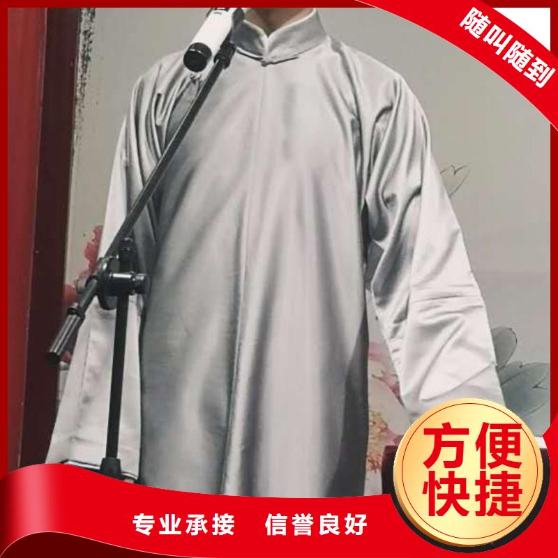 左邻右社不锈钢铁马出租多年经验