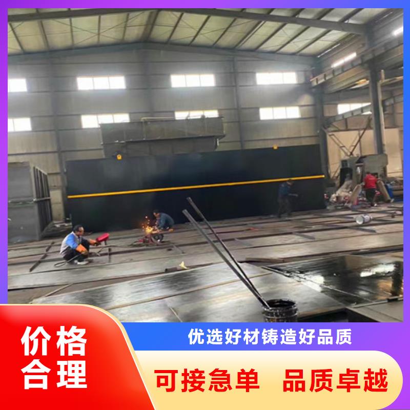 污水处理-UASB产地厂家直销
